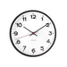 Karlsson New Classic Wall Clock - Small White (20.5cm) | Koop.co.nz