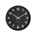 Karlsson New Classic Wall Clock - Small Black (20.5cm) | Koop.co.nz