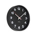 Karlsson New Classic Wall Clock - Small Black (20.5cm) | Koop.co.nz
