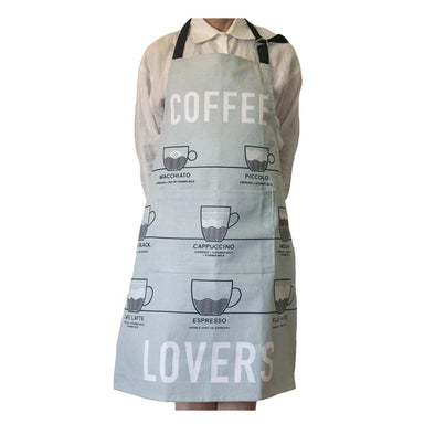 Allgifts Coffee Lovers Apron | Koop.co.nz