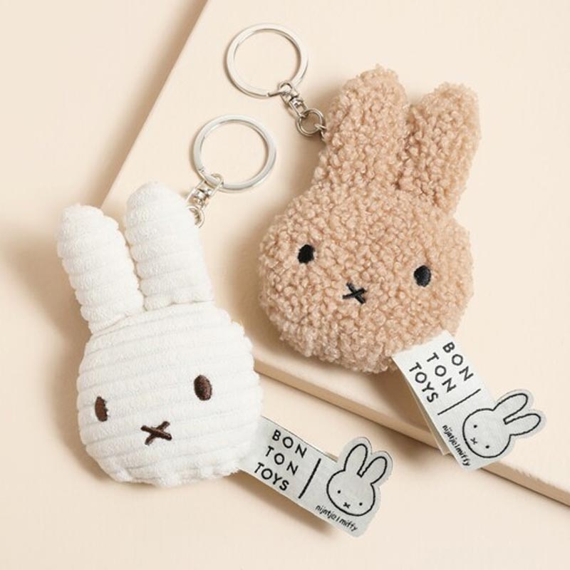 Bon Ton Toys Miffy Keychain - Corduroy Off White | Koop.co.nz