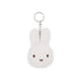 Bon Ton Toys Miffy Keychain - Corduroy Off White | Koop.co.nz