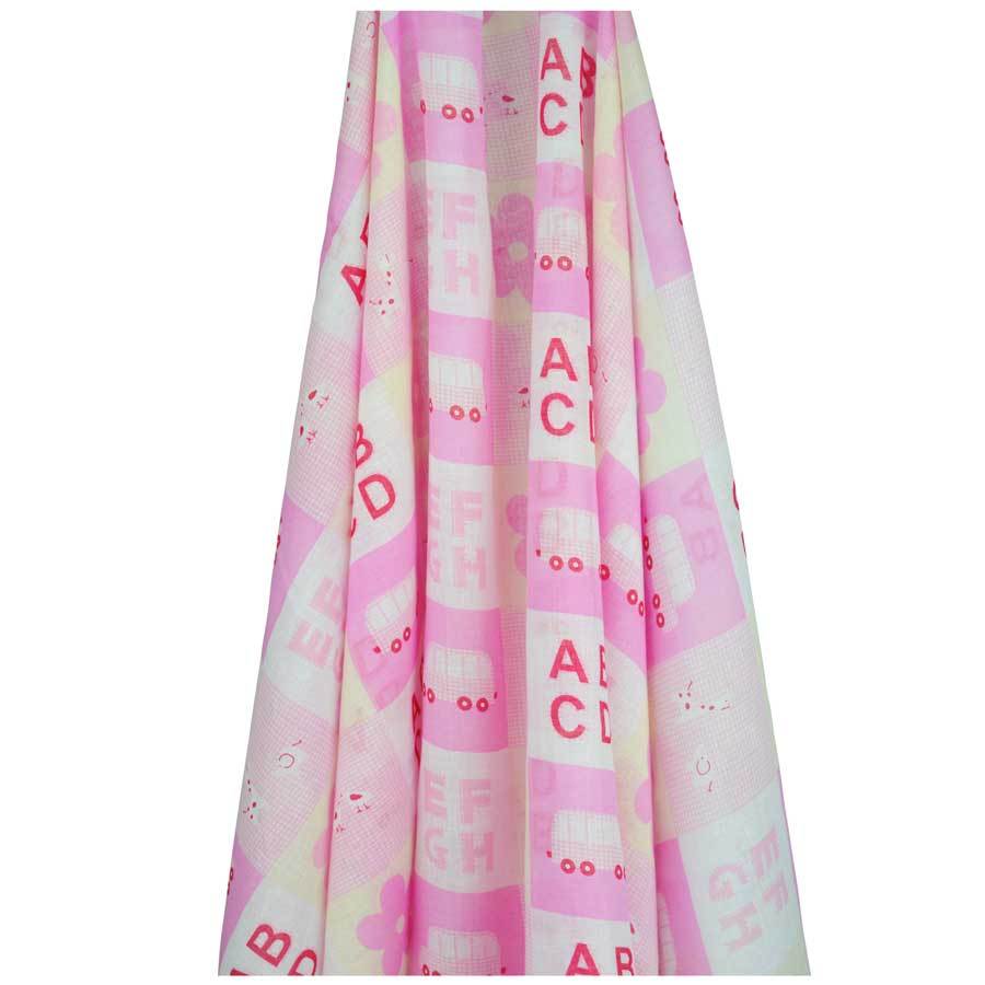 Emotion & Kids Pink Stencil Muslin & Pram Clip Pack | Koop.co.nz