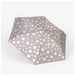 Stella & Gemma Grey & Silver Dot Pocket Umbrella | Koop.co.nz